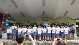 建安國小100學年度下學期模範生頒獎